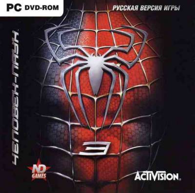 Spider-Man 3: The Game