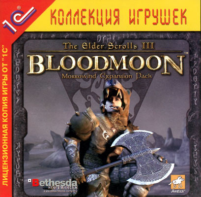 The Elder Scrolls 3 - Bloodmoon