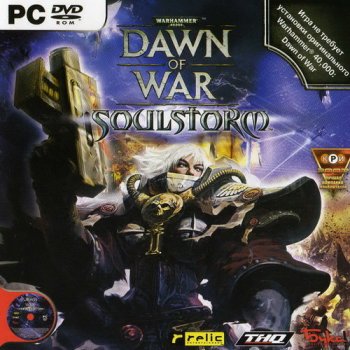 Warhammer 40000: Dawn Of War - Soulstorm